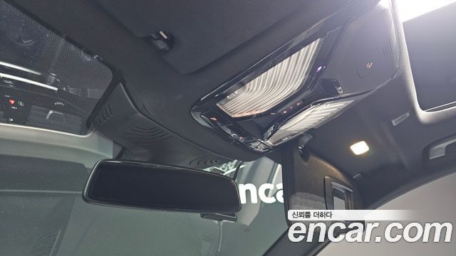 BMW 5-Series 520d M Sport Package Plus