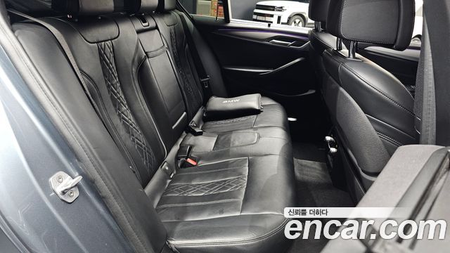 BMW 5-Series 520d M Sport Package Plus