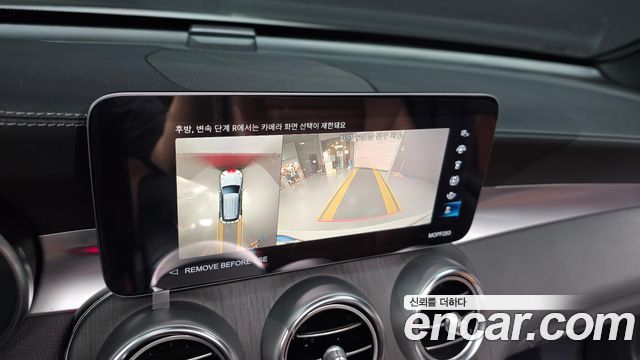 Mercedes-Benz GLC-Class GLC300 4MATIC