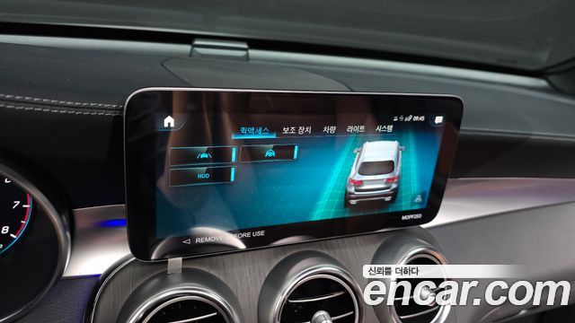 Mercedes-Benz GLC-Class GLC300 4MATIC