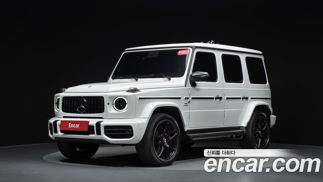 Mercedes-Benz G-Class AMG G63 Magno Hero Edition