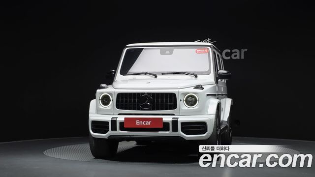 Mercedes-Benz G-Class AMG G63 Magno Hero Edition