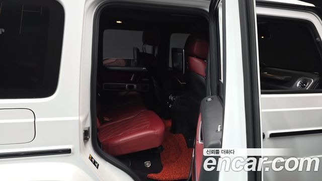 Mercedes-Benz G-Class AMG G63 Magno Hero Edition
