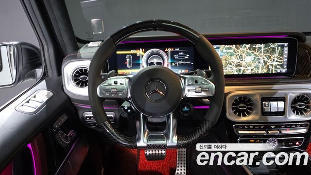 Mercedes-Benz G-Class AMG G63 Magno Hero Edition