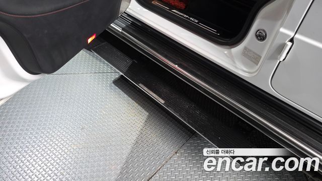 Mercedes-Benz G-Class AMG G63 Magno Hero Edition