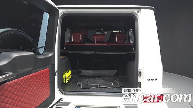 Mercedes-Benz G-Class AMG G63 Magno Hero Edition