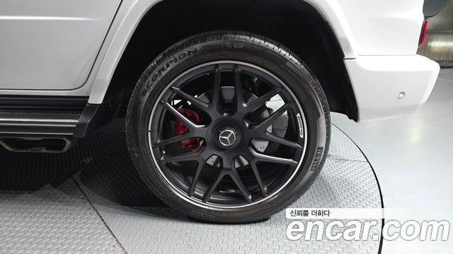 Mercedes-Benz G-Class AMG G63 Magno Hero Edition
