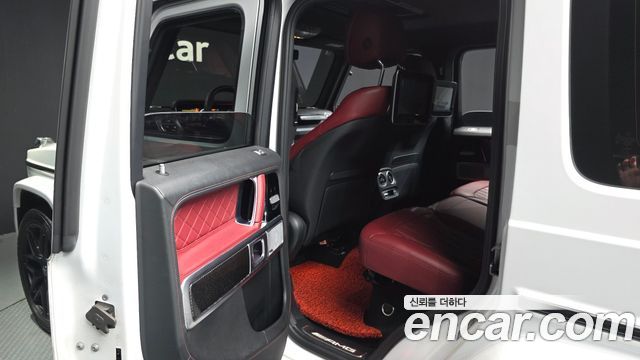 Mercedes-Benz G-Class AMG G63 Magno Hero Edition