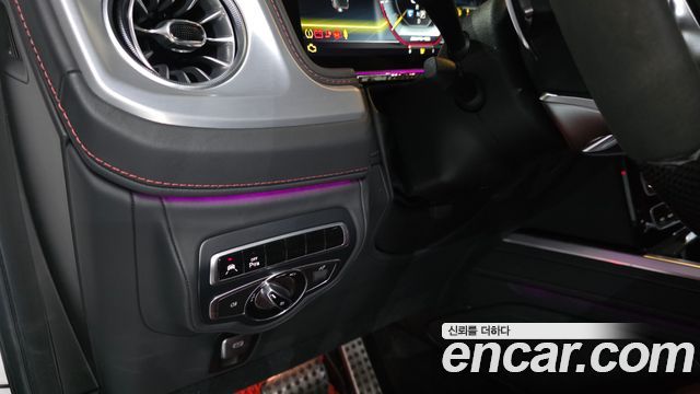 Mercedes-Benz G-Class AMG G63 Magno Hero Edition