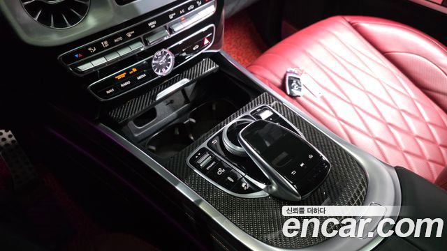 Mercedes-Benz G-Class AMG G63 Magno Hero Edition