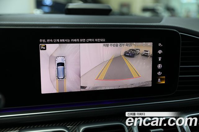 Mercedes-Benz GLE-Class AMG GLE53 4MATIC+