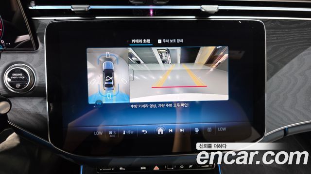 Mercedes-Benz E-Class E200 AMG Line