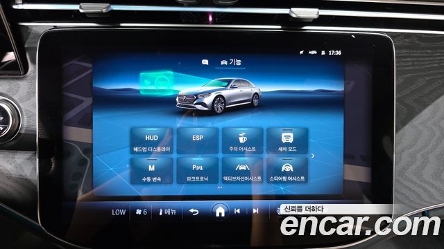 Mercedes-Benz E-Class E200 AMG Line