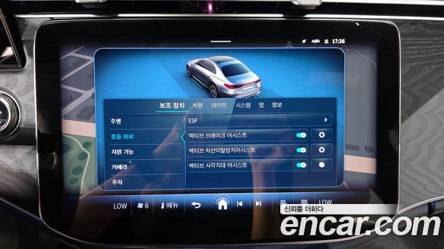 Mercedes-Benz E-Class E200 AMG Line