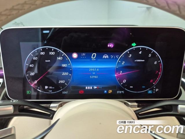 Mercedes-Benz S-Class S580L 4MATIC