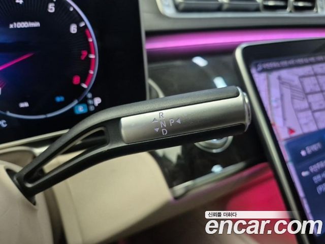 Mercedes-Benz S-Class S580L 4MATIC