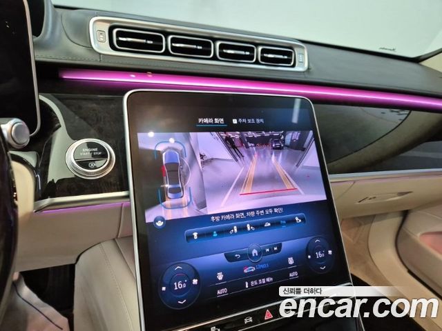 Mercedes-Benz S-Class S580L 4MATIC
