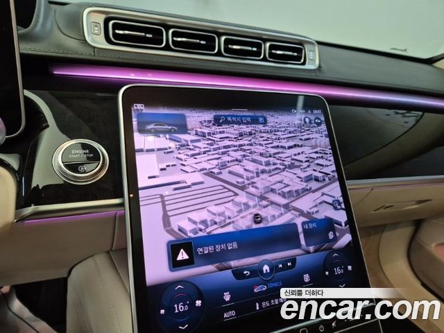 Mercedes-Benz S-Class S580L 4MATIC
