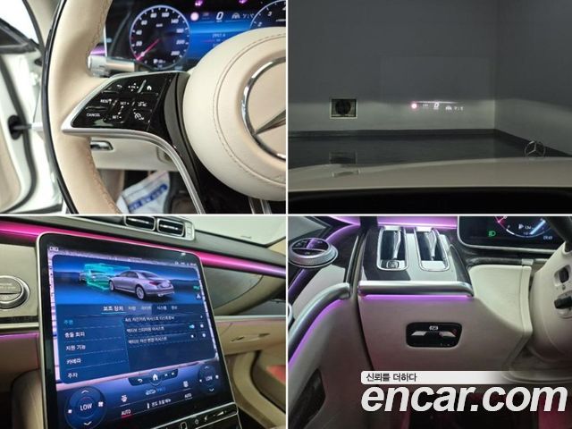 Mercedes-Benz S-Class S580L 4MATIC