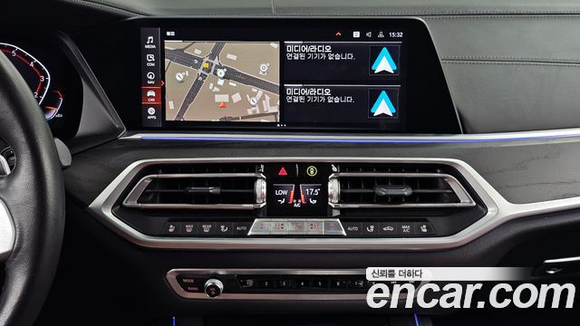 BMW X7 xDrive 40i Design Pure Excellence 6-Seater