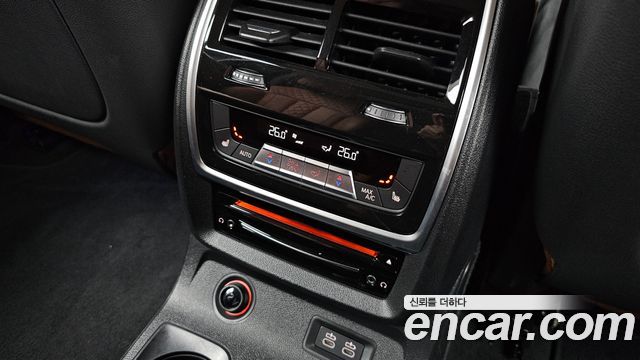 BMW X7 xDrive 40i Design Pure Excellence 6-Seater