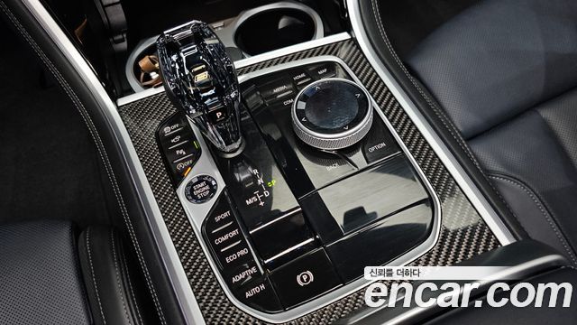 BMW 8-Series M850i xDrive Gran Coupe