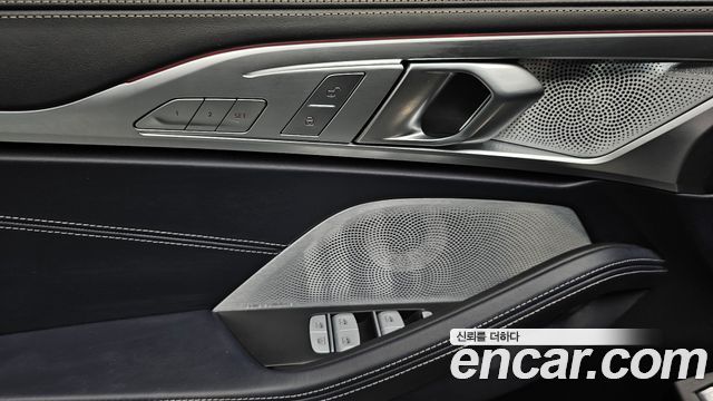 BMW 8-Series M850i xDrive Gran Coupe