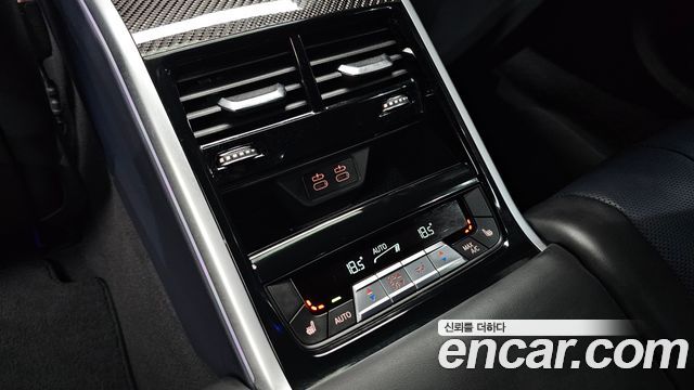 BMW 8-Series M850i xDrive Gran Coupe