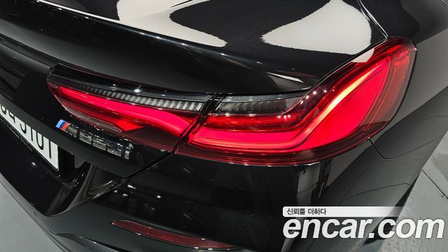BMW 8-Series M850i xDrive Gran Coupe