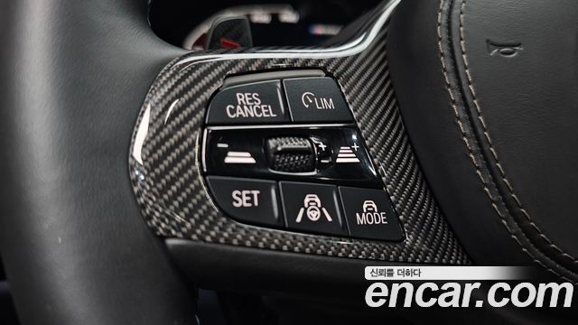 BMW 8-Series M850i xDrive Gran Coupe
