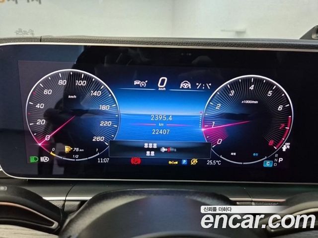 Mercedes-Benz GLS-Class GLS580 4MATIC