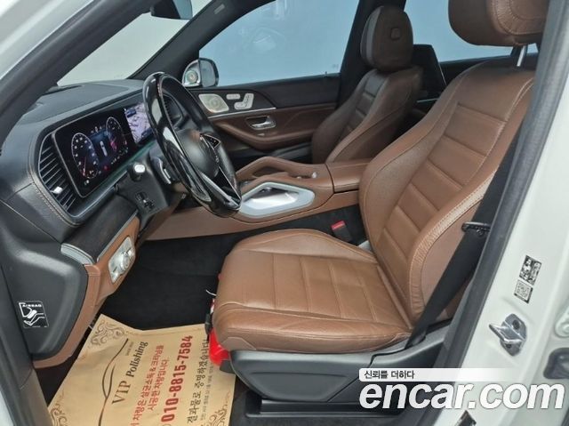 Mercedes-Benz GLS-Class GLS580 4MATIC