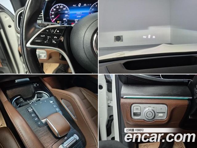 Mercedes-Benz GLS-Class GLS580 4MATIC