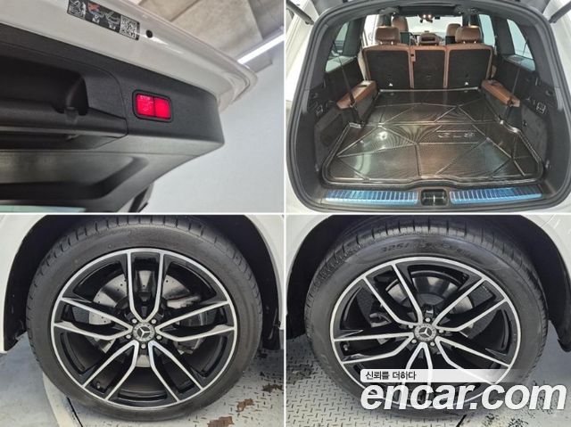 Mercedes-Benz GLS-Class GLS580 4MATIC