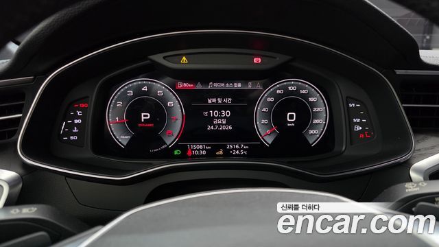Audi A6 45 TFSI Premium
