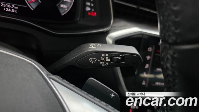 Audi A6 45 TFSI Premium