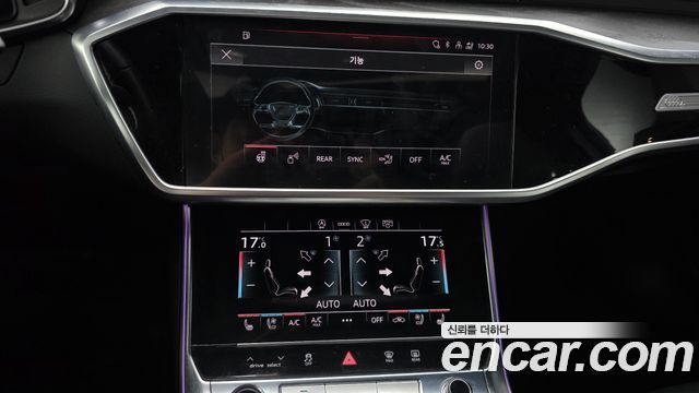 Audi A6 45 TFSI Premium