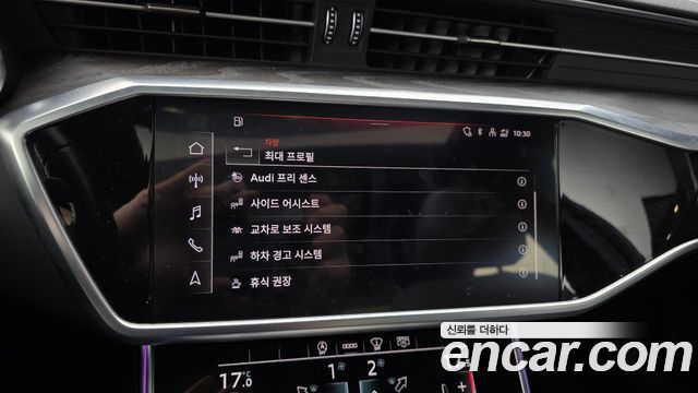 Audi A6 45 TFSI Premium