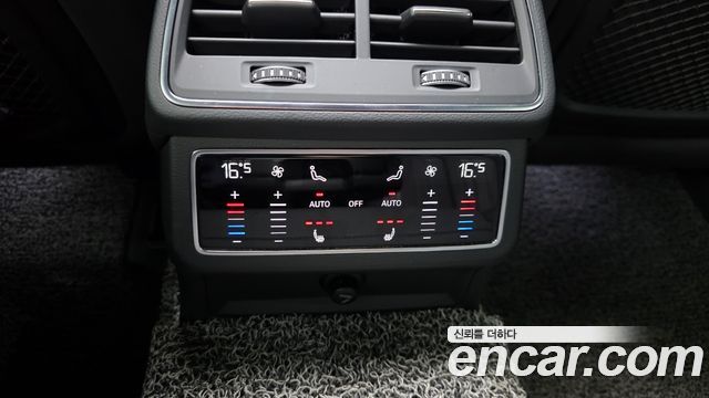 Audi A6 45 TFSI Premium