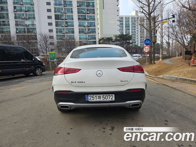Mercedes-Benz GLE-Class GLE350e 4MATIC Coupe