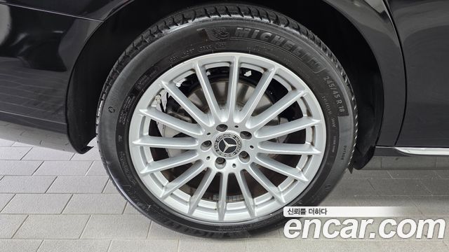 Mercedes-Benz E-Class E250 Exclusive