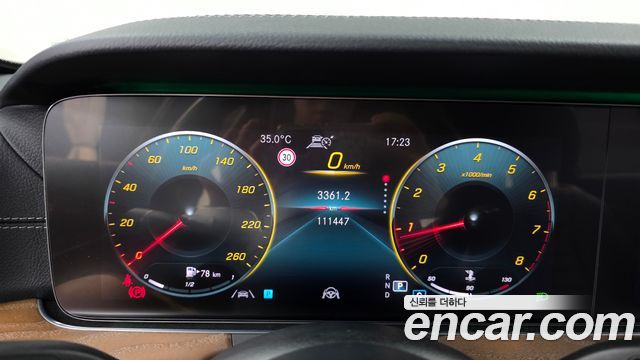 Mercedes-Benz E-Class E250 Exclusive