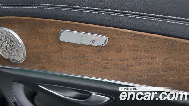 Mercedes-Benz E-Class E250 Exclusive