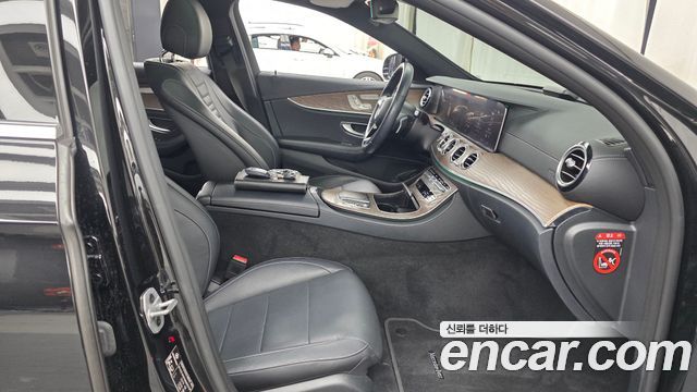 Mercedes-Benz E-Class E250 Exclusive