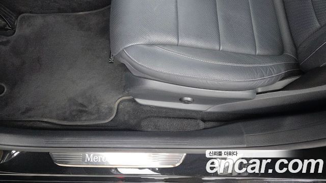 Mercedes-Benz E-Class E250 Exclusive