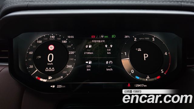 Land Rover Range Rover Sport D300 HSE Dynamic