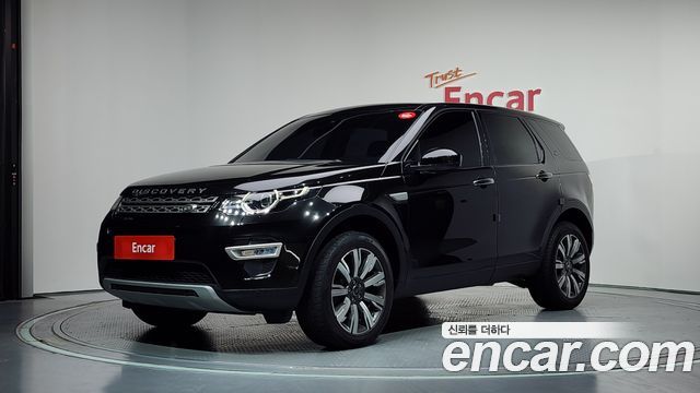 Land Rover Discovery Sport 2.0 TD4 HSE Luxury