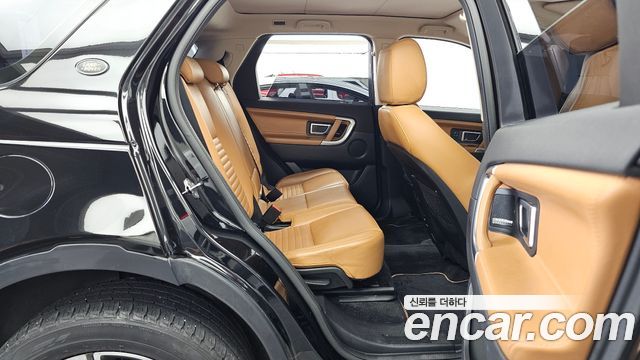 Land Rover Discovery Sport 2.0 TD4 HSE Luxury