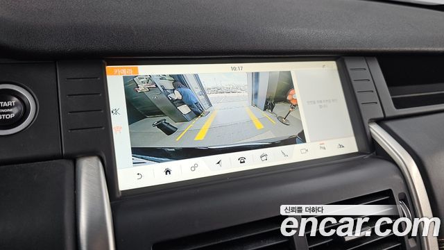 Land Rover Discovery Sport 2.0 TD4 HSE Luxury