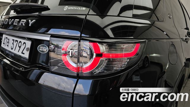 Land Rover Discovery Sport 2.0 TD4 HSE Luxury